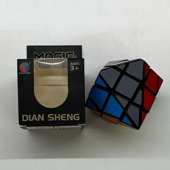 Cubo dian sheng